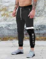 Trouszer Fabric - Image 6